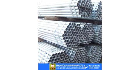 欽州鍍鋅線(xiàn)管與億富騰品牌優(yōu)勢(shì)分析——以40鍍鋅線(xiàn)管為例